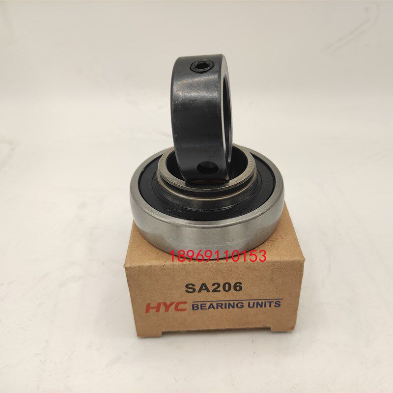 HYC高端外球面轴承UEL SA 204 205 206 207 208 209 210 211 212