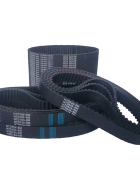 橡胶同步带HTD8M2616 8M2640 8M2656 8M2688 2720 8M2736传动皮带