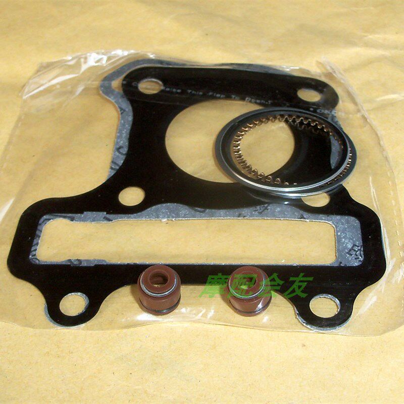 天涯丽人自由TODAY世纪梦SDH50QT-41-42摩托车配件活塞环上下垫