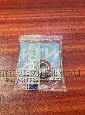 适用于本田DIO54/55/56/57/58/63期z4小龟恐龙祖玛50后离合器轴承