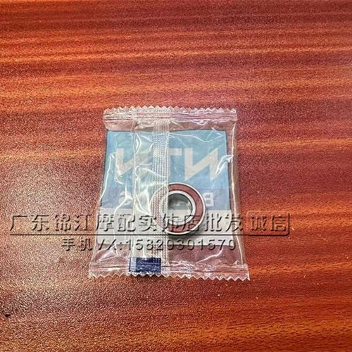 适用于本田DIO54/55/56/57/58/63期z4小龟恐龙祖玛50后离合器轴承