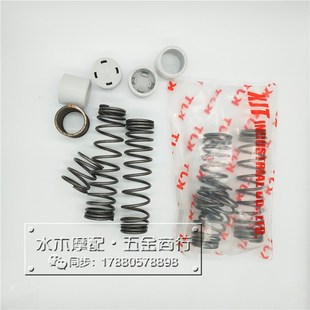 ZX祖玛前减震弹簧胶套 58期 适用本田DIO18