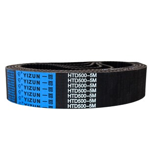 1736 1708 传动带齿氯丁橡胶同步皮带 1680 一尊同步带HTD14M1652
