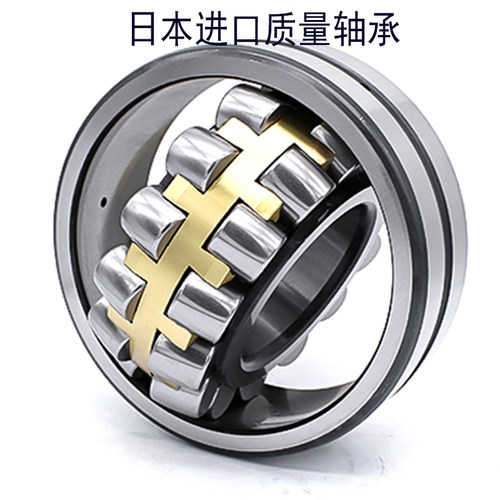 日本进口轴承 22214CDKE4S11 22214EAE4