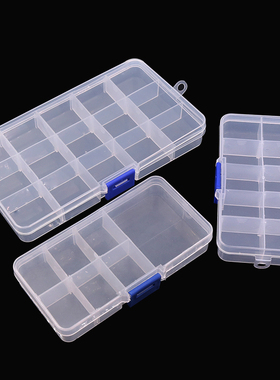 方格分格子收纳盒零件小盒子元件五金螺丝塑料IC工具归类渔具透明