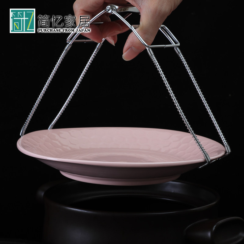 日本进口蒸碗夹防烫夹取碗夹砂锅夹神器厨房用品盘子夹碗器提盘器