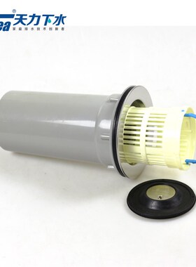 韩国白鸟厨房水槽提篮下水器洗菜盆提笼水槽配件落水器下水头漏斗