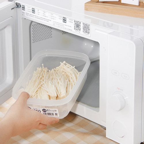 日本进口保鲜盒冰箱食品级便携水果便当盒可微波炉加热叠加收纳盒