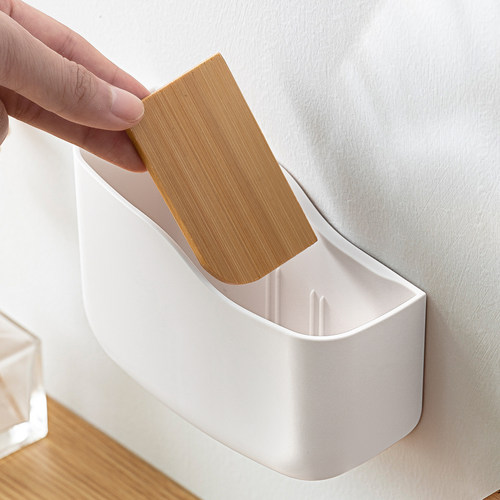 壁挂式电视遥控器收纳盒置物架免打孔墙上挂墙盒子床头手机储物盒