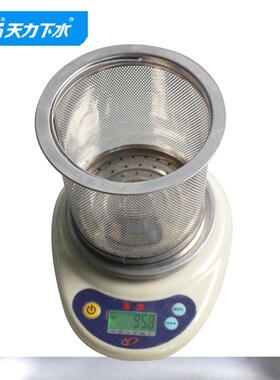 水槽下水器提篮135高提笼 厨房洗菜盆下水道配件过滤网器网兜
