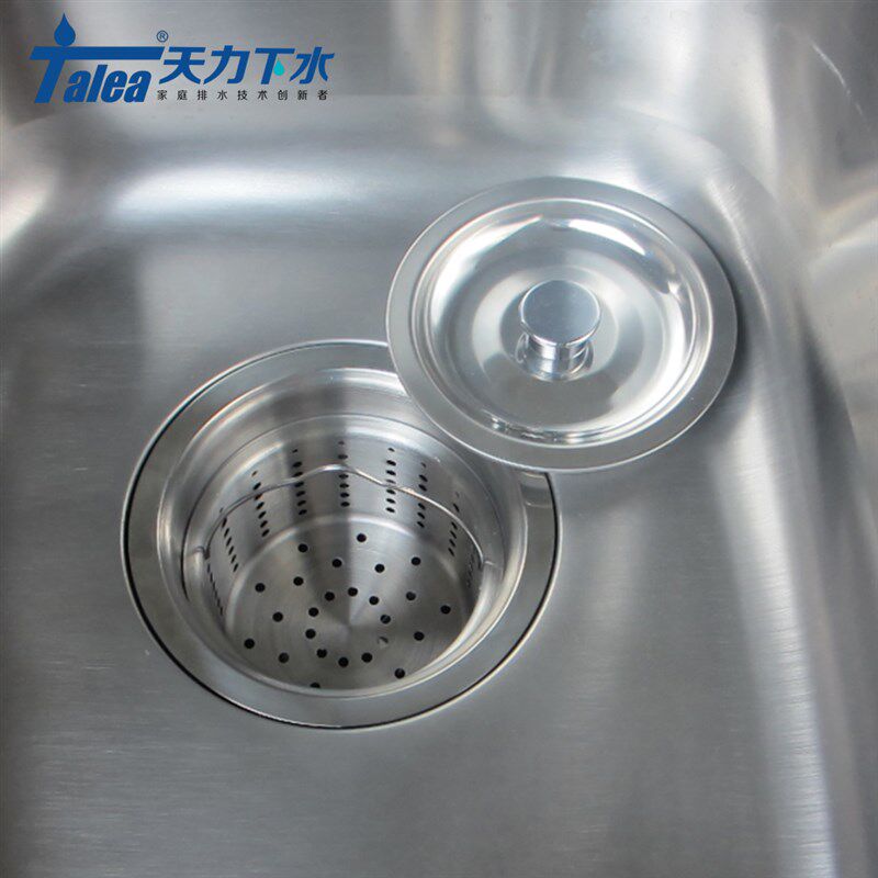 欧派洗菜盆配件下水器140mm厨房不锈钢水槽提篮落水器14cm下水头