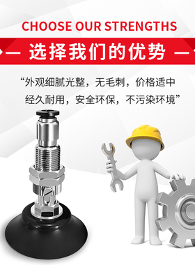 VPC10/15/20/25/30/40/50RN6J/RS6J气动真空吸盘组件弹簧式顶进