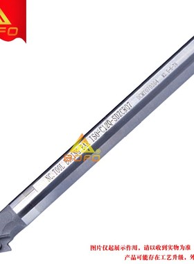 钨钢合金抗震刀杆 倒角刀 C08K/C10K/C12M/C14N -SDZCR07/SDZCL07