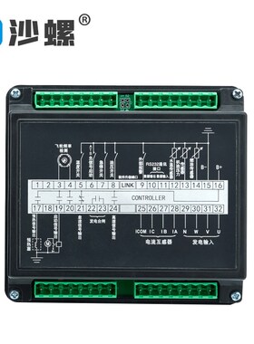 常柴EV80控制器HJ-103B控制器10-15KW水冷发电机五保护控制器