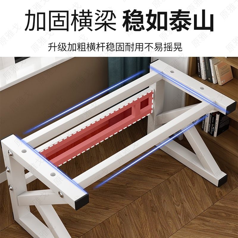 电脑台式桌家用书桌小户型卧室写字桌学习桌简约现代电竞办公桌子