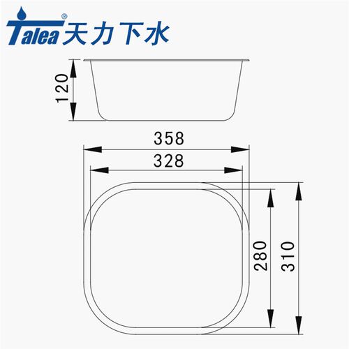欧派厨房水槽内挂滴水篮 洗菜盆悬挂沥水架塑篮子沥水碗架置物架