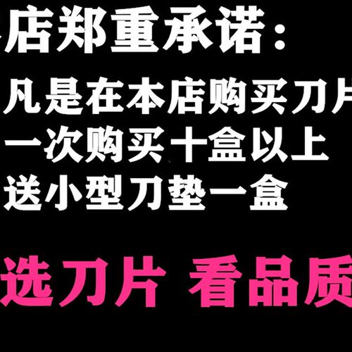 株洲大菱形双面数控刀片CNMG190616 190612-DR YBC252 251 YBD152