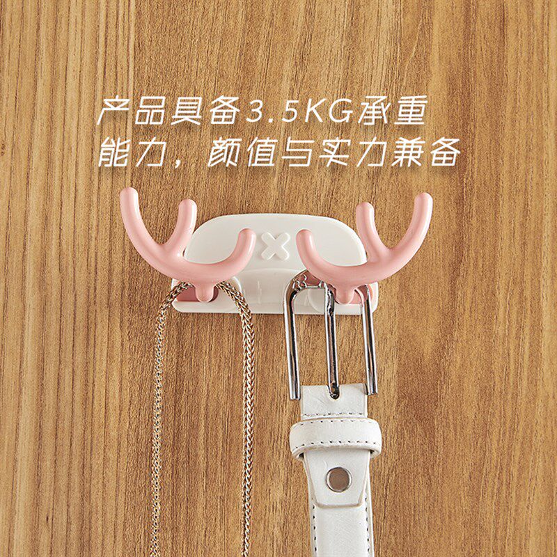 鹿角卡通挂钩壁挂式墙上粘钩挂钥匙架厨房卫生间收纳挂架强力粘胶