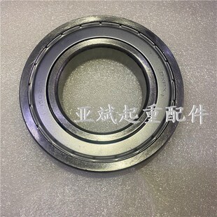 电动葫芦主起升电机ZD32-4/4.5KW前端盖大轴承150213卷筒传动轴承