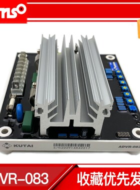 ADVR-083台湾原装固也泰EA341发电机2200M励磁ADVR-16调压板EA440