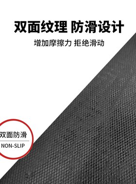 适用三阳JET150 SL踏板摩托车脚垫踏板垫 脚踏垫改装配件加厚防水