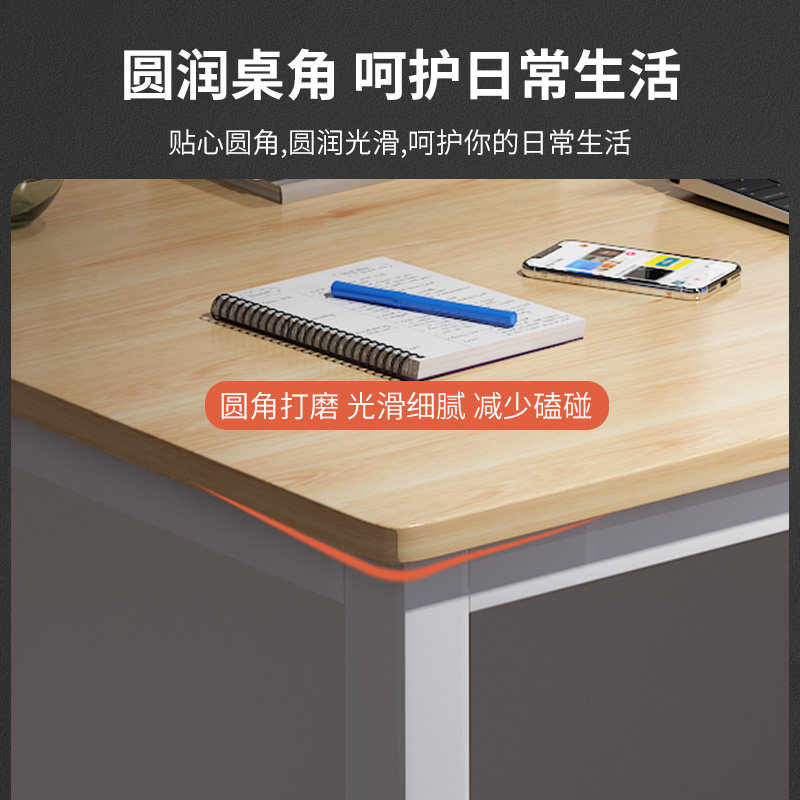 电脑桌台式家用书桌学生卧室现代简约租房小桌子工作台简易办公桌