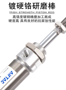 MIJ MID MIC MA MI12X30SCAX40SCAX50X35X45X55SCA-CA