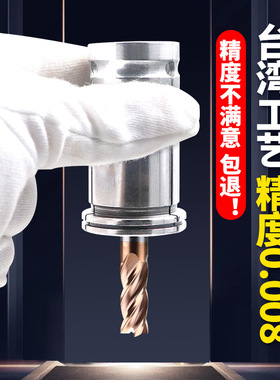 瓦洛克高精度SC20强力筒夹C20直柄筒夹C筒夹夹头C20夹头强力刀柄