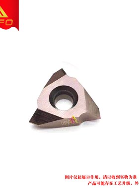 不锈钢立装梯形螺纹刀片 不锈钢 22VER/22VNR 4.0/5.0/6.0/N60 TR