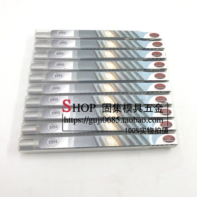 原装正品美国信达(SOMTA)牌机用螺旋铰刀2MM-20MM 信达铰刀代理