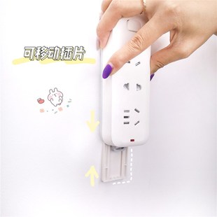 懒人学堂大学生开学神器宿舍好物女生高中生住宿生寝室排插固定器