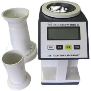 日本凯特PM-8188-A谷物水分测量仪水份仪快速测水仪配件玉米水稻