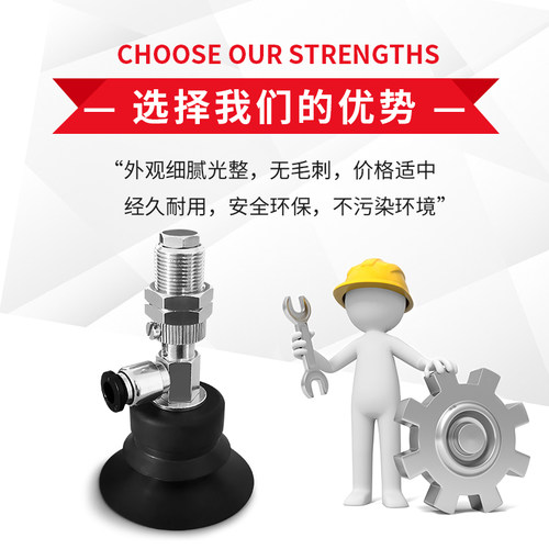 VPD10/20/30/40/50BN/S/SE6J波纹型真空吸盘带缓冲行程侧进气金具