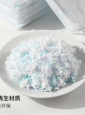 日本进口厨房废油处理剂火锅油炸余油吸收包家用食用油吸油神器