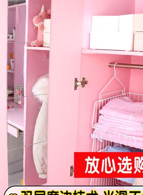 ins风宿舍全身镜 学生女生寝室卧室少女壁挂镜子贴墙折叠拼接自粘