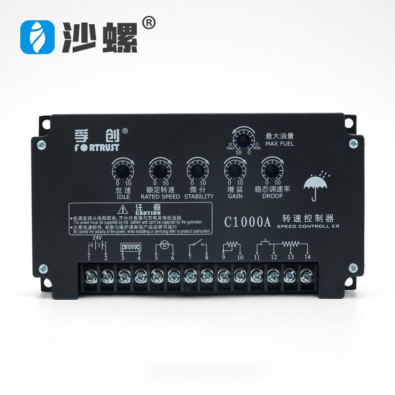 C1000A C1000B 船用柴油机 发动机孚创转速控制ESC1000 调速器