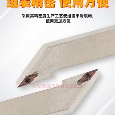 数控车刀93度SVJBL/SVJBR 1616H16/2020K16/2525M16外圆外径刀杆