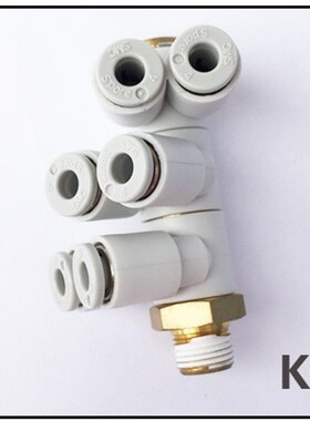 现货快速接头KQ2VD06-01S/02S/03AS万向快插换气气管接头