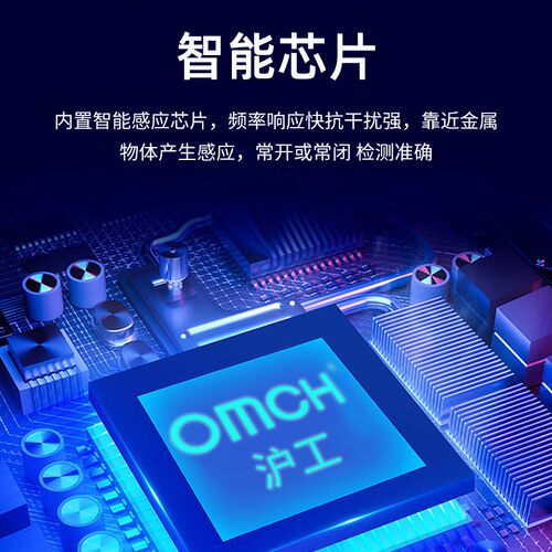 沪工防水电感式金属接近开关TL-N10ME1/2/3/D1/D2/F1/F2/F3/Y1/Y2