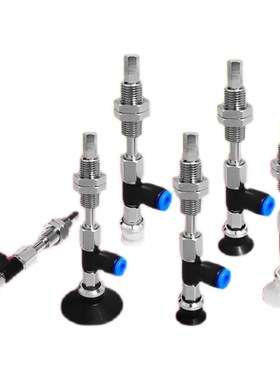 真空吸盘ZPR缓冲金具ZPB2J10 ZPB2J20 ZPB2J30 ZPB2JJ40 ZPB2J50