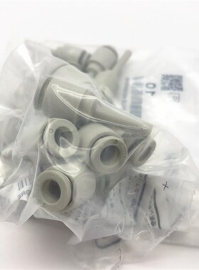现货原装正品快速接头KQ2R08-10/12变径快换插KQ2R10-12A气管接头
