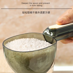 舀米勺多功能挖面粉奶粉米粉勺子家用长柄量勺加大加深米面舀面勺