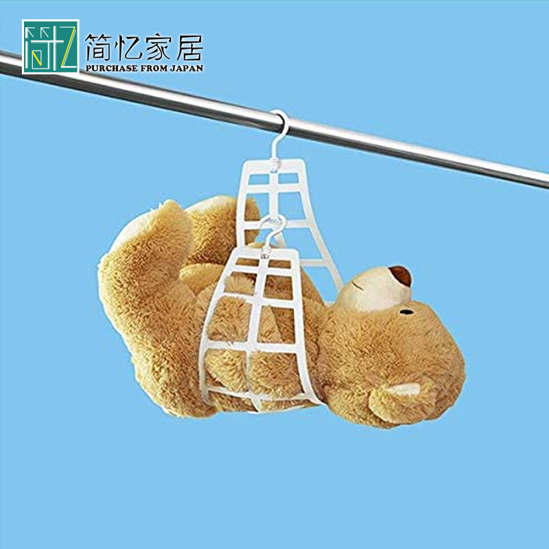 日本双挂钩晒枕头架多功能挂架玩具公仔洋娃娃晾晒架枕头晾晒夹子