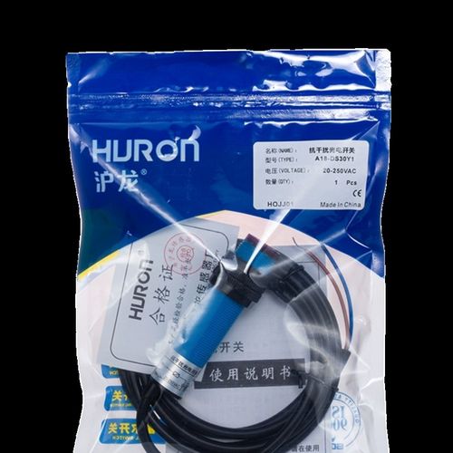 A级抗干扰M18测距30CMA18-DS30C4漫反射光电开关NPN/PNP常开24V
