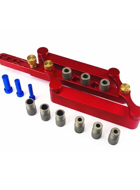 凯德龙08550三合一木工开孔器木板书桌衣柜书柜实木定制圆木打