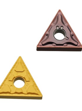 三角形数控车刀片 TNMG160404/08-MA 高硬耐磨款不锈钢牌号MP7120