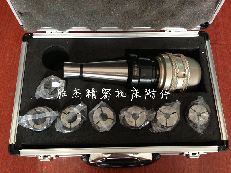 组合套装 强力铣夹头NT40-C32-105L 7PCS  套装铣夹头C32 - 实物图