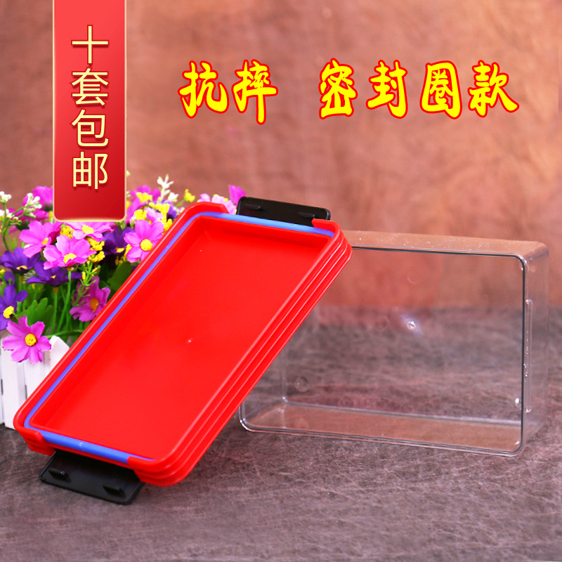 阿胶糕包装d盒 塑料盒子 阿胶糕塑料盒 手工阿胶 阿胶糕透明包装