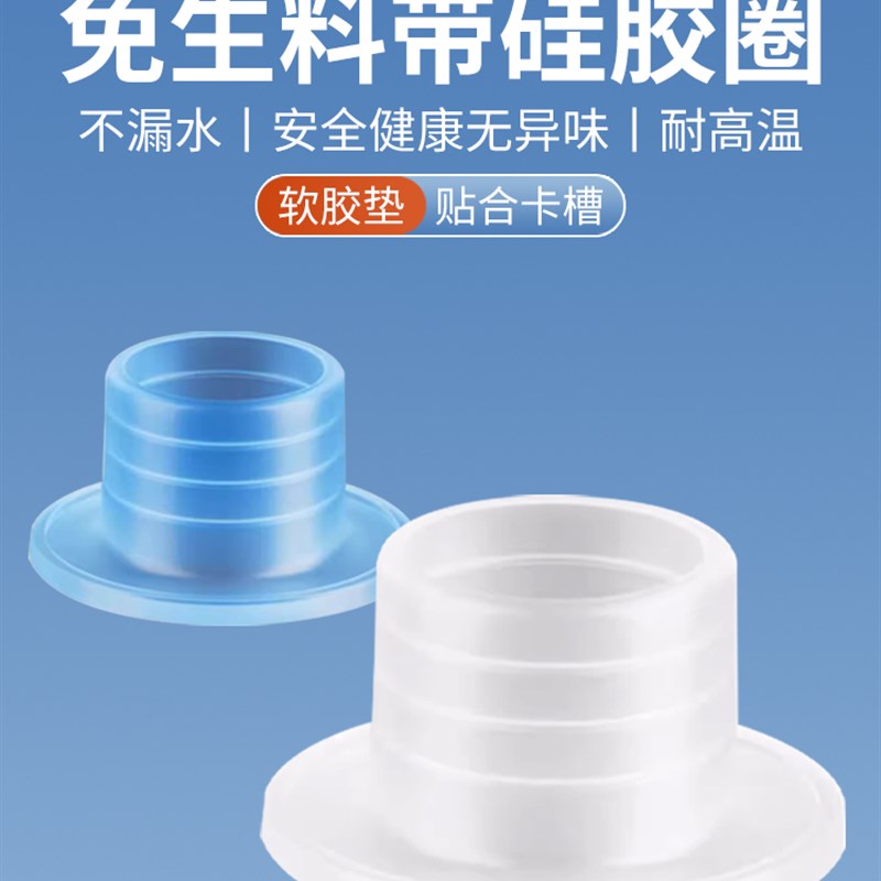 硅橡胶无原料皮带垫圈水龙头4点接口防漏密封圈新更换垫圈橡胶垫