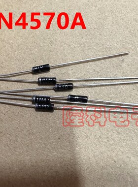 1N4570A进口APD原装6.4V温度补偿齐纳二极管大功率DO-7 IN4570 5%